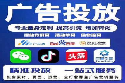推广开户的成功故事：从失败到成功的逆袭
