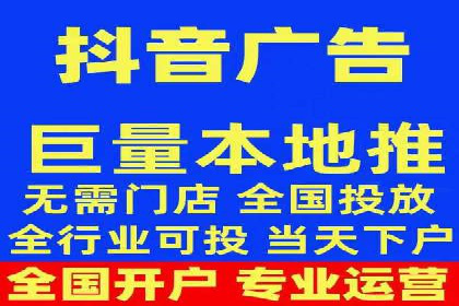旅游行业SEM外包的优化与效果展示